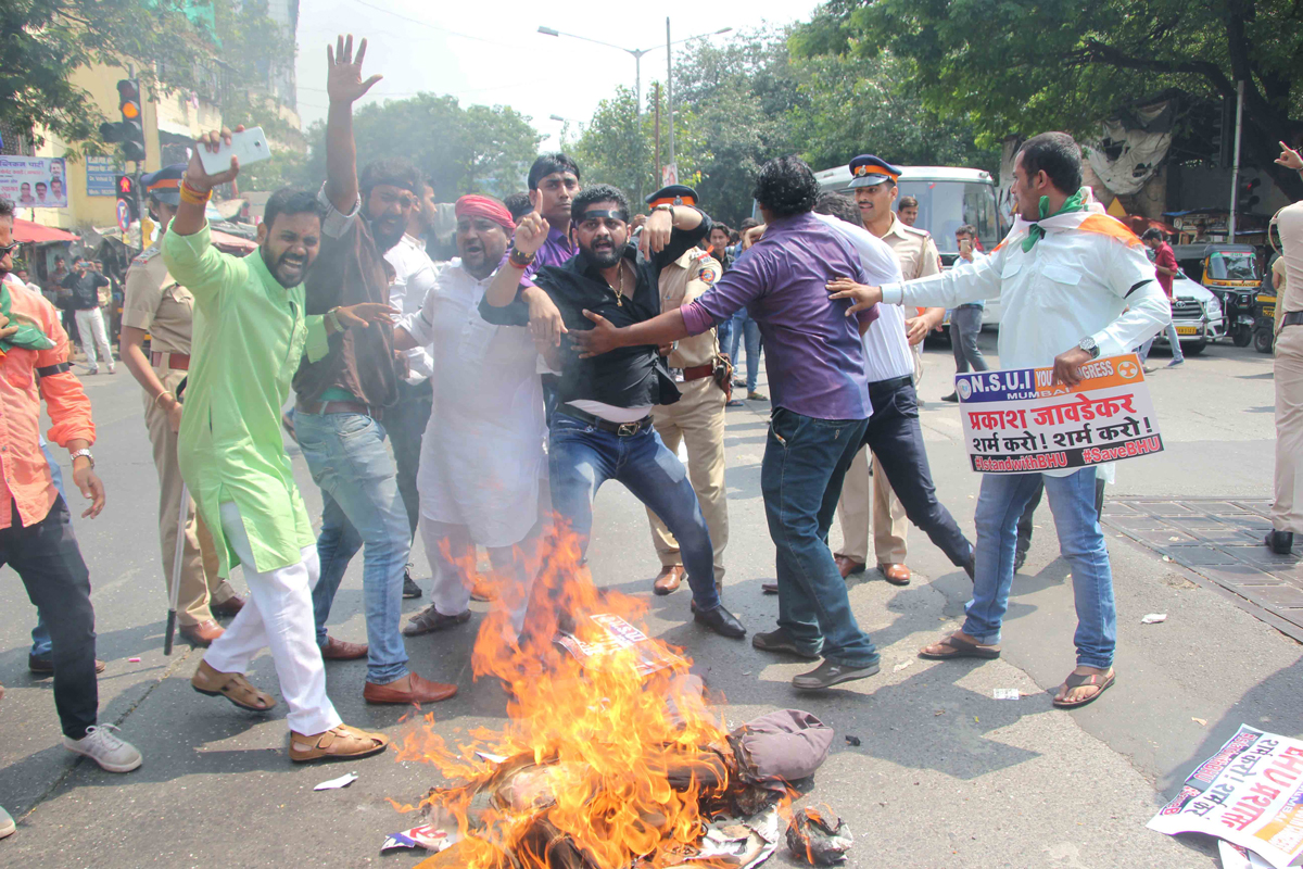 Mumbai Youth Congress and Mumbai NSUI will jointly held a "Protest against BHU Administration and UP Police against the brutal lathi charge Done in BHU campus on Innocent Girl Students" at Kalina University of Mumbai.