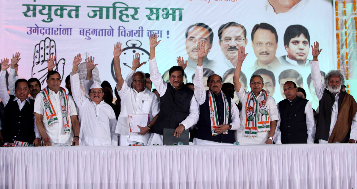 CONGRESS-NCP & PRP JOINT MEETING AT BANDRA.