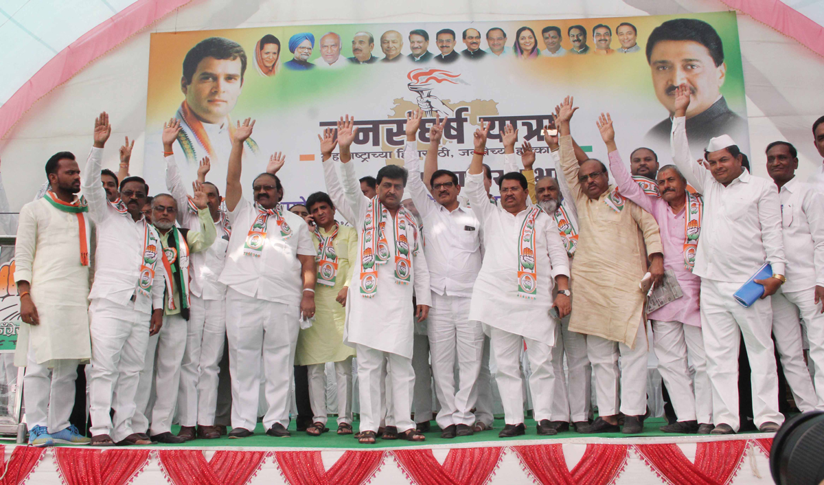 3rd Phase #JanSangharshYatra @Parbhani District .