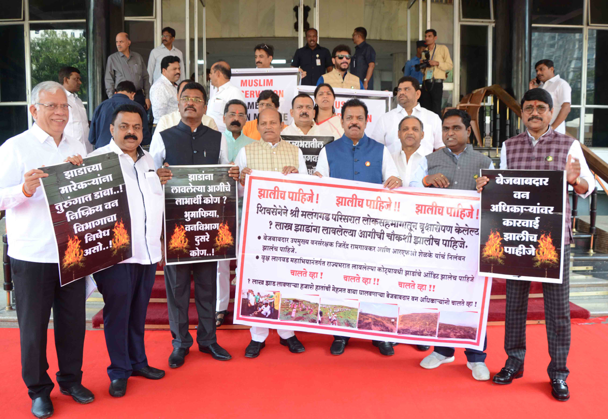 #WinterSessionVidhanBhavan@ Mumbai.