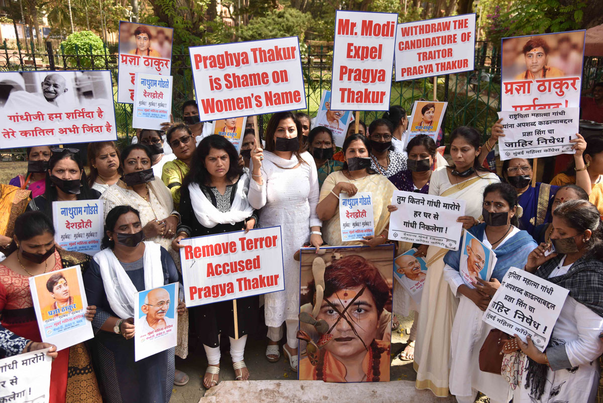 Mumbai Mahila Congress Protest against Controversial Statement by Pragya Thakur at August Kranti Maidan Gowalia Tank Mumbai.