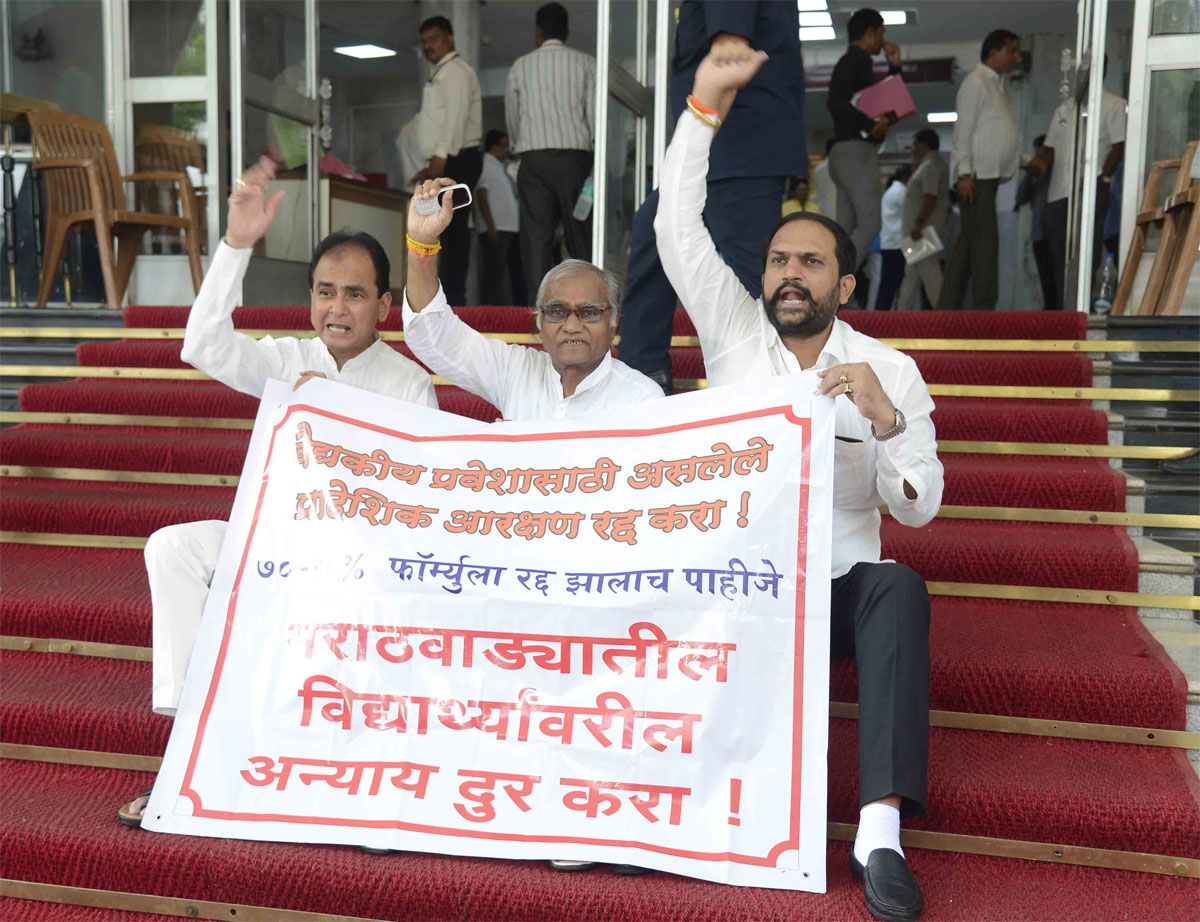 #MonsoonSession2019 #Maharashtra.