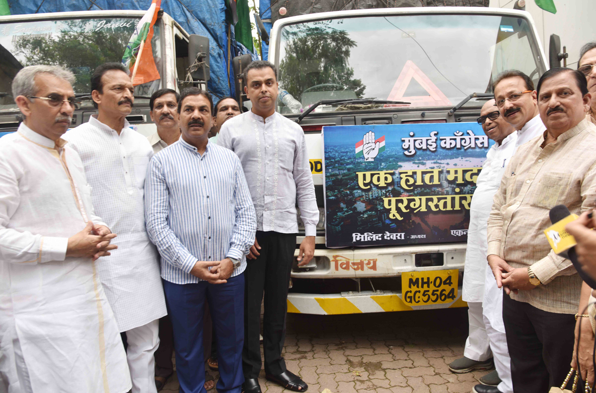 Mumbai Congress Supports Flood Relief Fund for Kolhapur Sangli.