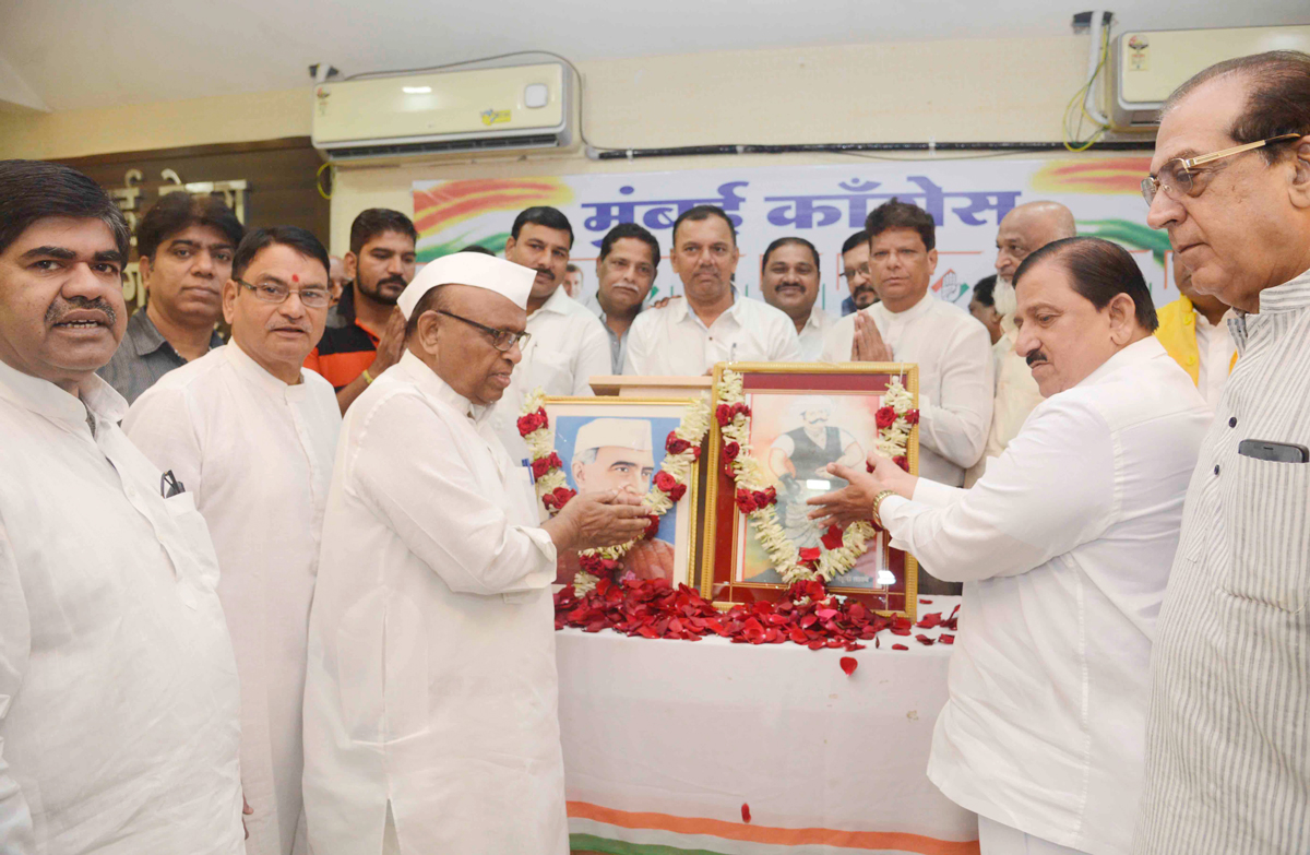 Congress Leaders and Members Paid Tributes to Pandit Jawaharlal Nehru and Sh. Lahuji Vastad Salve on their Birth Anniversaries