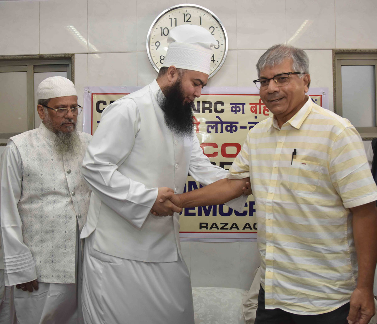 Maulana Moyi Miya & Vanchit Aghadi Leader Prakash Ambedkar (Ex.MP) Meets in Mumbai on NRC-CAA issue.