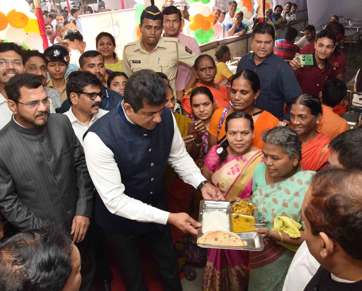 70th Anniversary of Republic Day.
