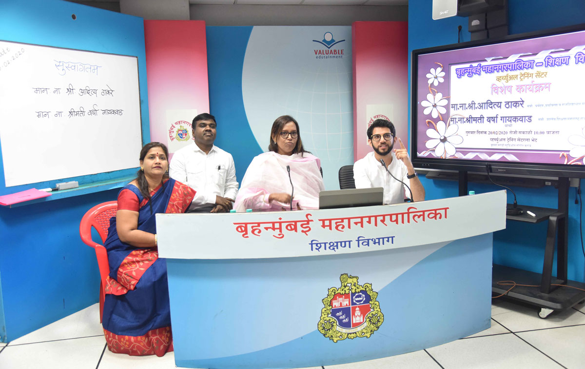 Minister Aaditya Thackeray with the Minister of School Education Varsha Gaikwad Visited Mumbai Municipal Virtual Studio in Dadar.