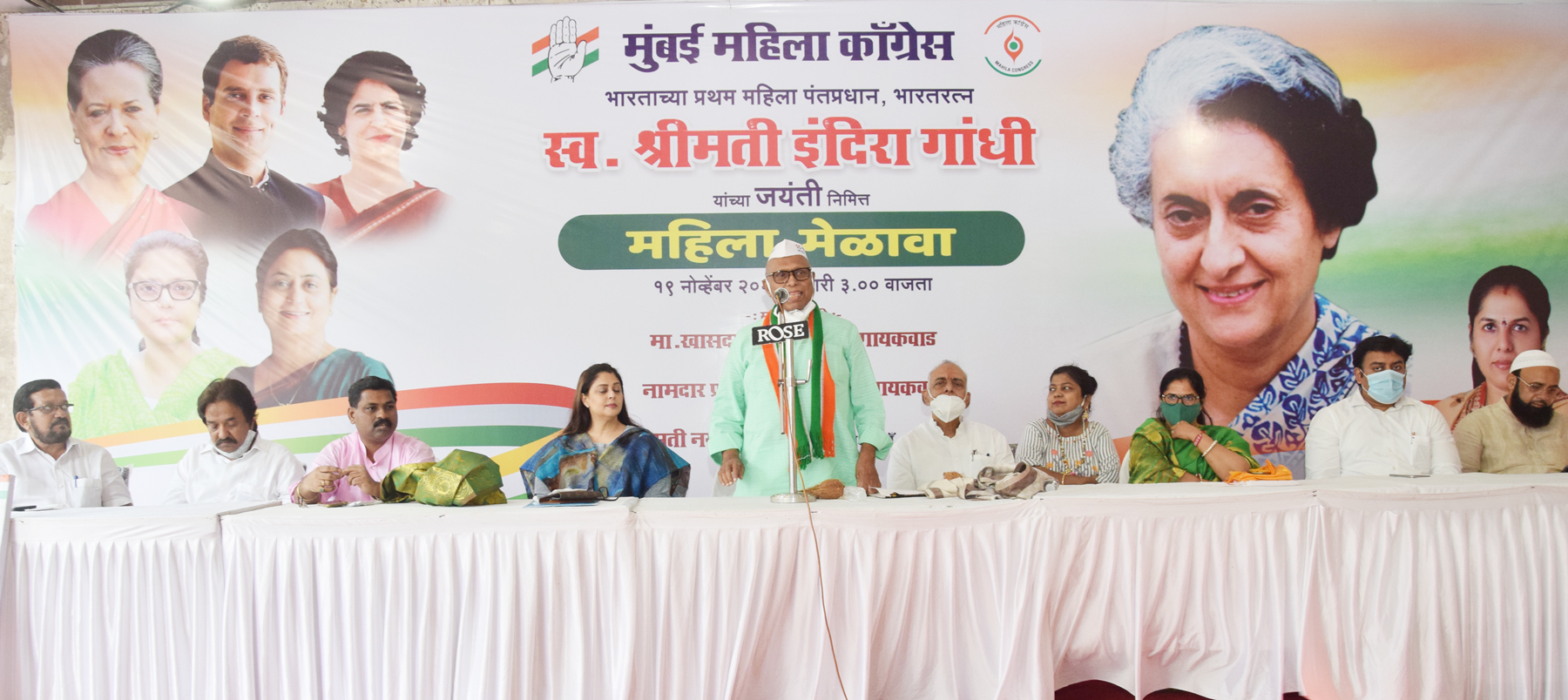 On the Birth Anniversary of Former PM,Smt. Indira Gandhi at Mumbai Congress Office Rajiv Gandhi Bhavan.