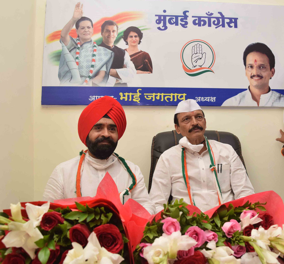 Charge Taking Ceremony of Mumbai Congress President Bhai Jagtap and Mumbai Congress Working President Charan Singh Sapra at Rajiv Gandhi Bhavan Mumbai Congress Office Azad Maidan.