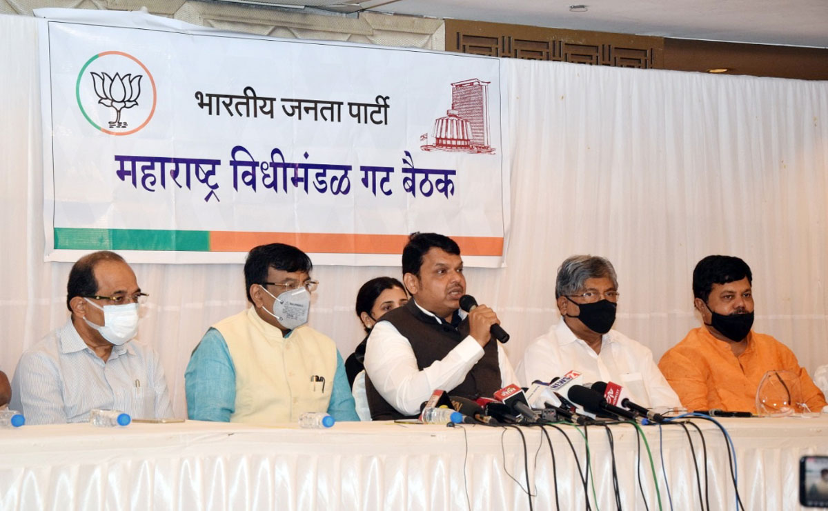 Oppositon Leaders Press Conference Day Before Budget Session 2021 in Mumbai.