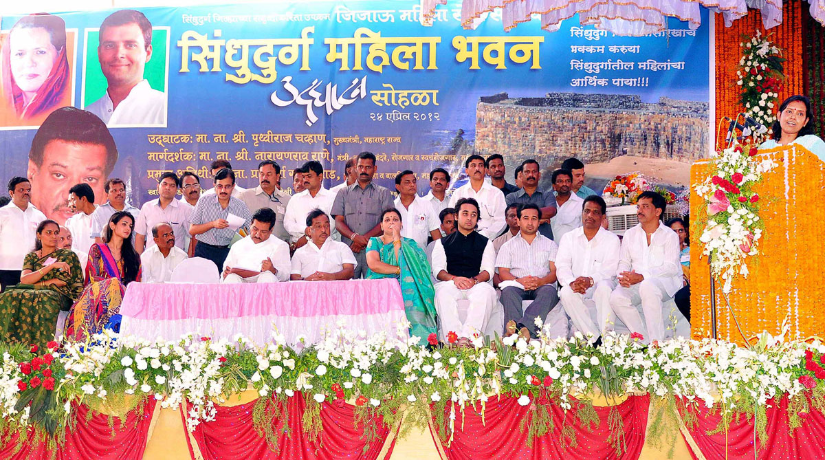 CHIEF MINISTER PRITHVIRAJ CHAVAN & MIN.NARAYA​N RANE IN SINDUDURGH KOKAN.