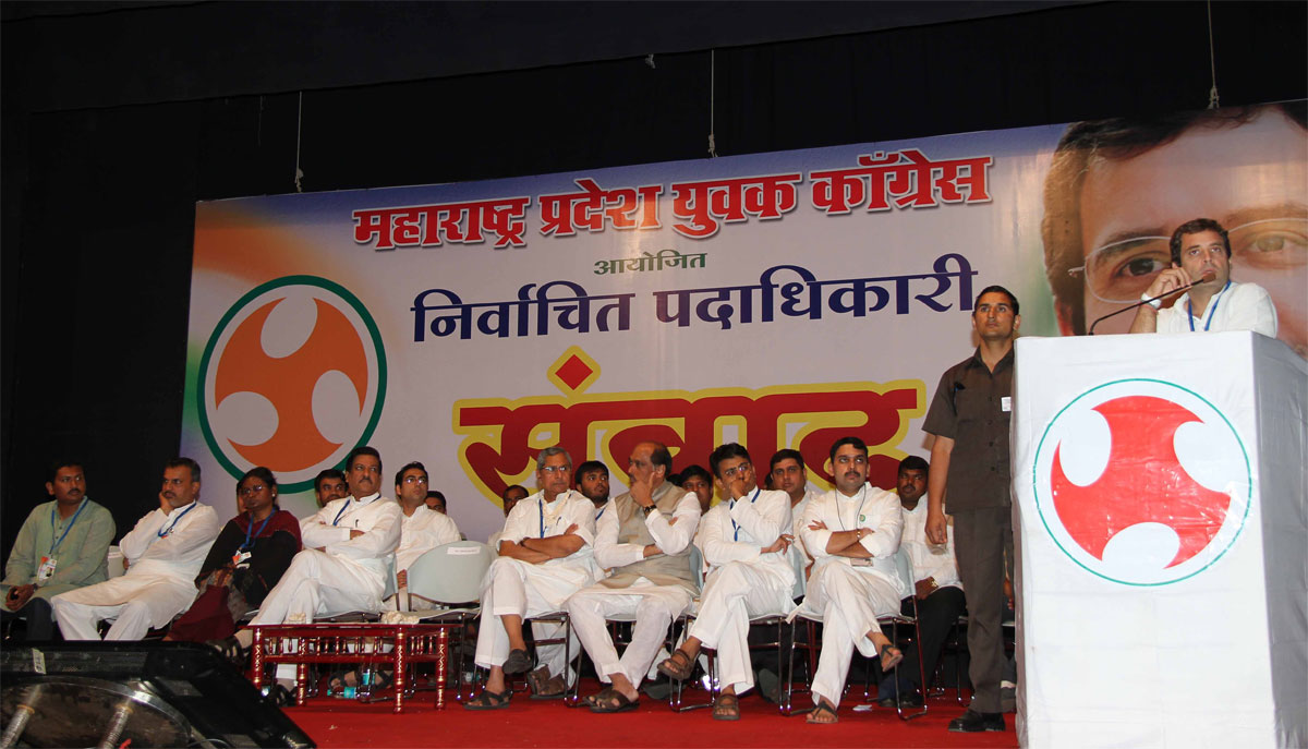 AICC GENERAL SECRETARY & M.P. RAHUL GANDHI "INTERACTION" WITH YOUTH CONGRESS & NSUI TEAM AT VILE PARLE BHAI DAS HALL IN MUMBAI.