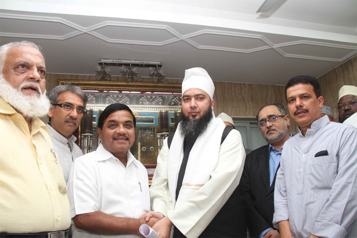 SAY NO TO DRUGS...! VISIT OF HOME MINISTER R.R.PATIL AT JAMIA QADRIA ASHRAFIA M.S.ALI ROAD(DO TANKI) TO DISCUSS VARIOUS ISSUES OF THE MINORITY COMMUNITY SPECIALLY ON THE RISE OF DRUG ADDICTS ON OCCASION JAMIA QADRIA ASHRAFIA PRESIDENT MOULANA MOIN MIYAN.