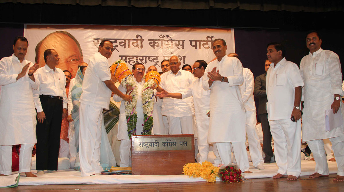 NCP STATE MEETING ON OCCASION NCP CHIEF & UNION MINISTER SHARAD PAWAR AT Y B CHAVAN.