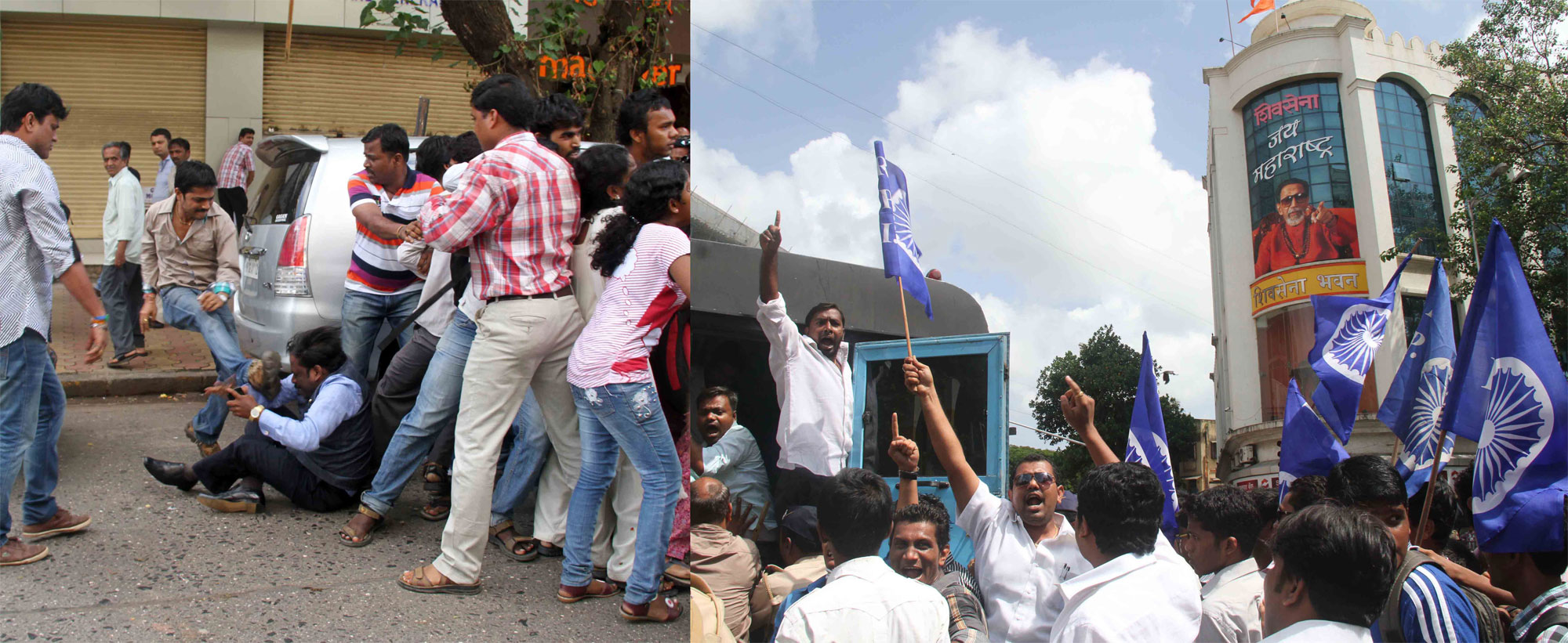 RPI VS MNS RADA AT DADAR SENA BHAVAN.