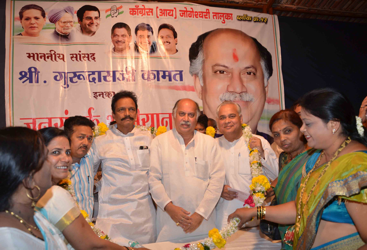 MP.& EX.UNION MINISTER GURUDAS KAMAT JANSAMPARK ABHIYAN