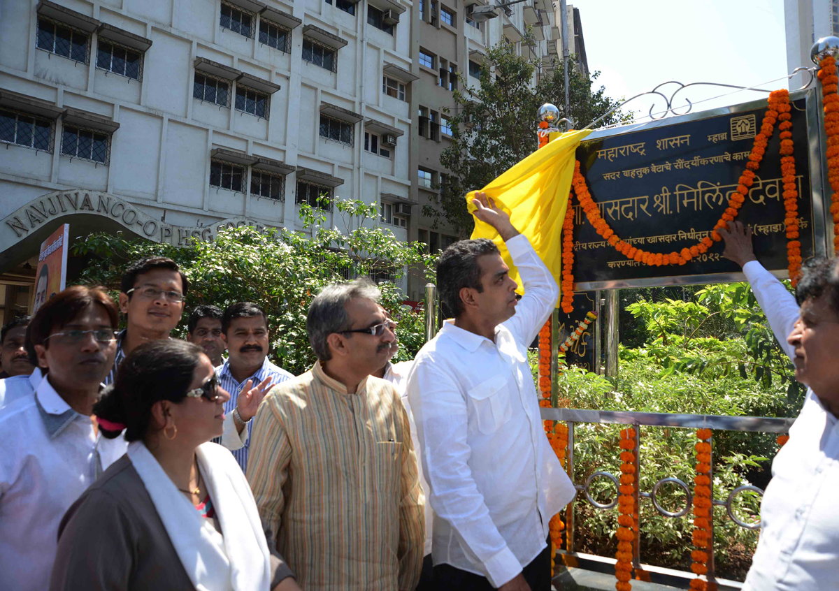 MP.& UNION MINISTER MILIND DEORA FUND OPENING PROGRAM IN SOUTH MUMBAI.