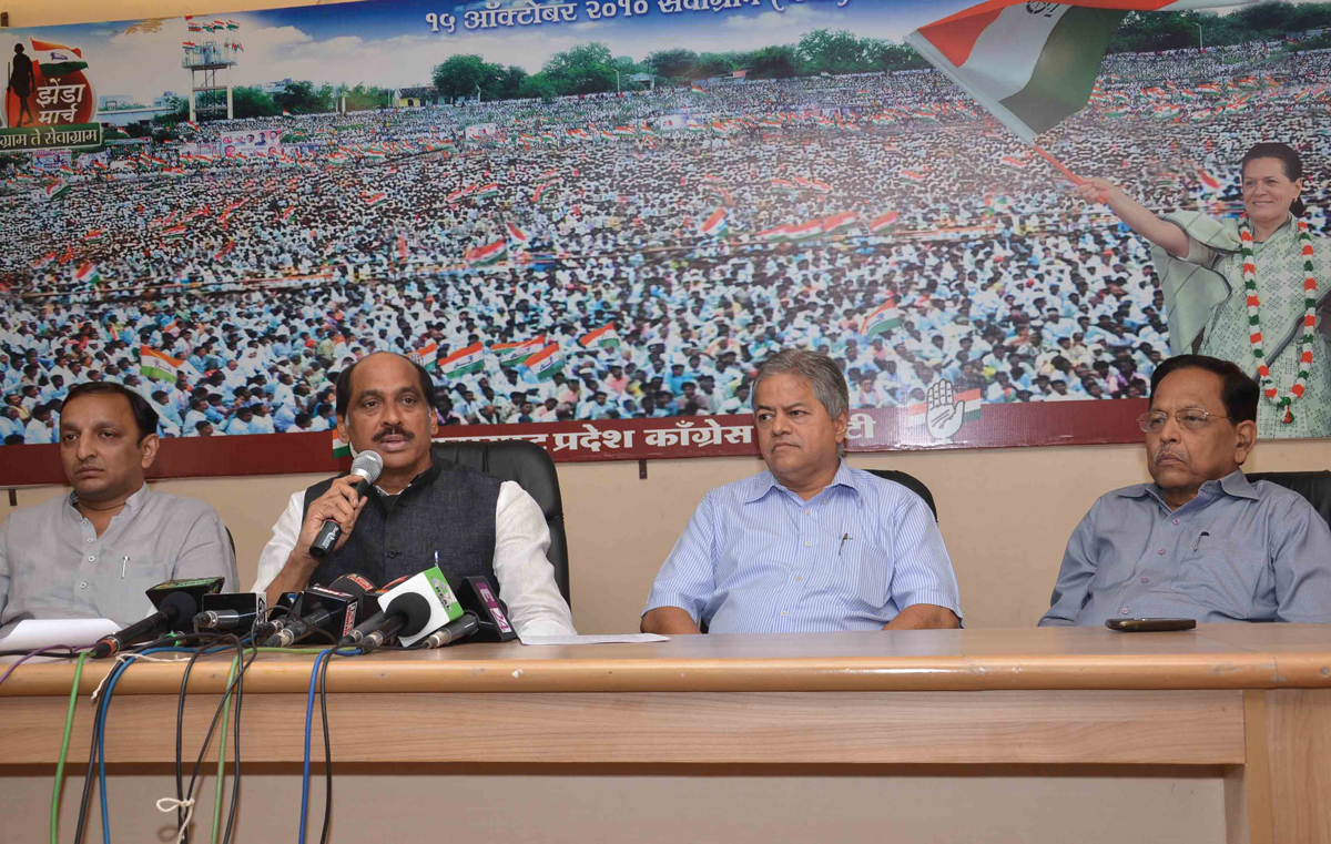 MPCC PRESI9DENT MANIKRAO THAKRE PRESS CONFERENCE AT GANDHI BHAVAN.