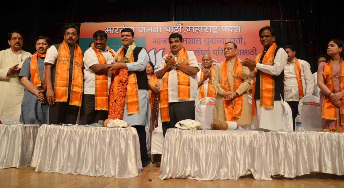MAHARASHTRA STATE BJP "RAJYA PARISHAD" AT SHANMUKHANAND HALL.