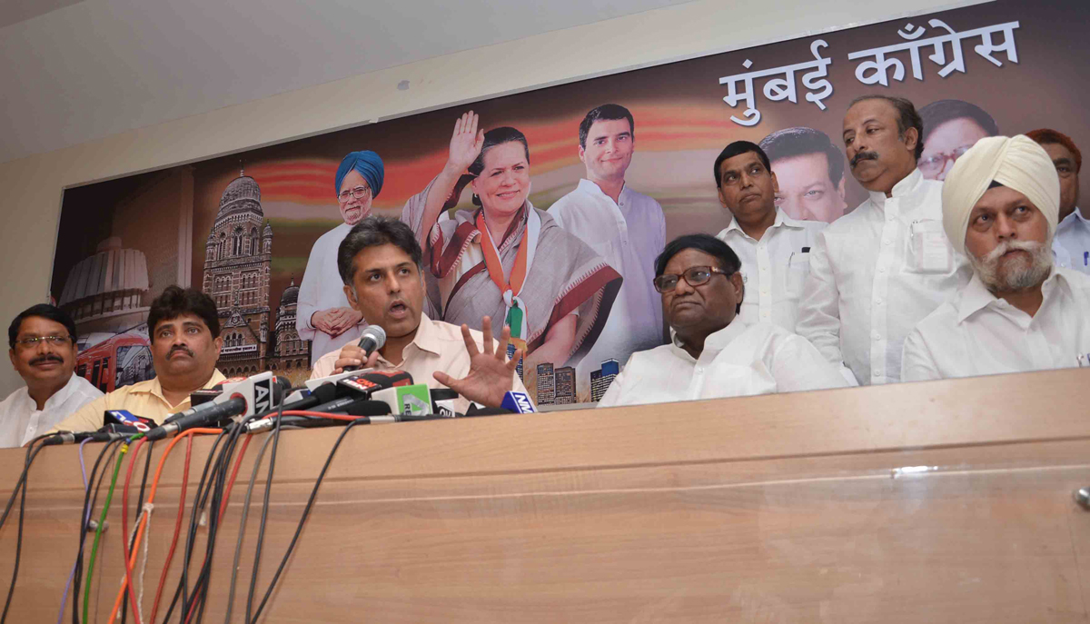 UNION MINISTER OF STATE (INDEPENDENT CHARGE) MANISH TEWARI VISIT AT MUMBAI CONGRESS RAJIV GANDHI BHAVAN AZAD MAIDAN.