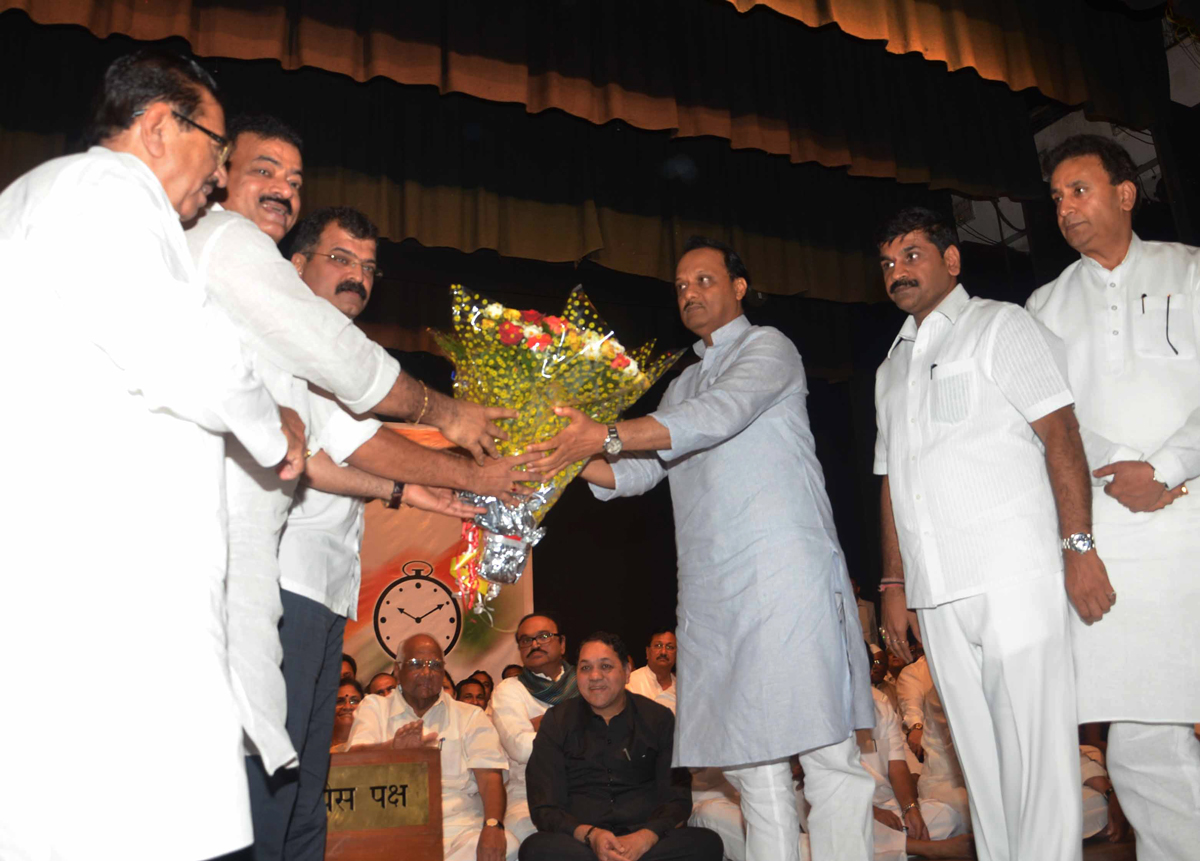 NCP NEWLY STATE PRESIDENT BHASKARRAO JADHAV & NEWLY STATE WORKING PRESIDENT JITENDRA AWHAD AT Y.B.CHAVAN CENTER.