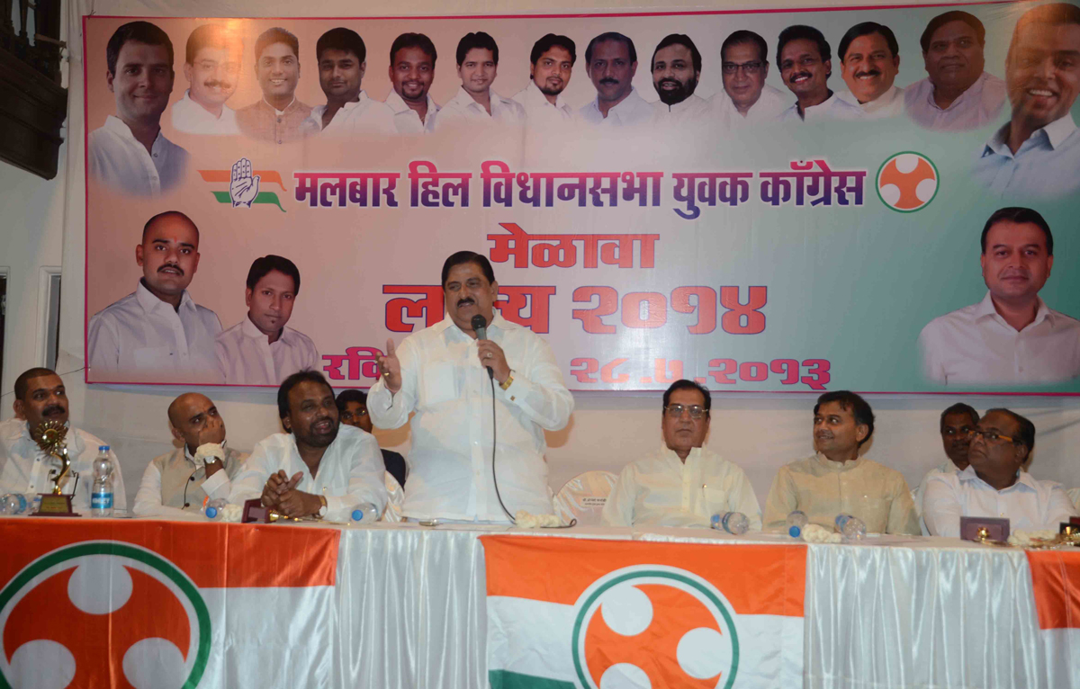 MALBAR HILL ASSEMBLY YOUTH CONGRESS CONVENTION "LAKSHYA 2014" AT PRATHANA SAMAJ.