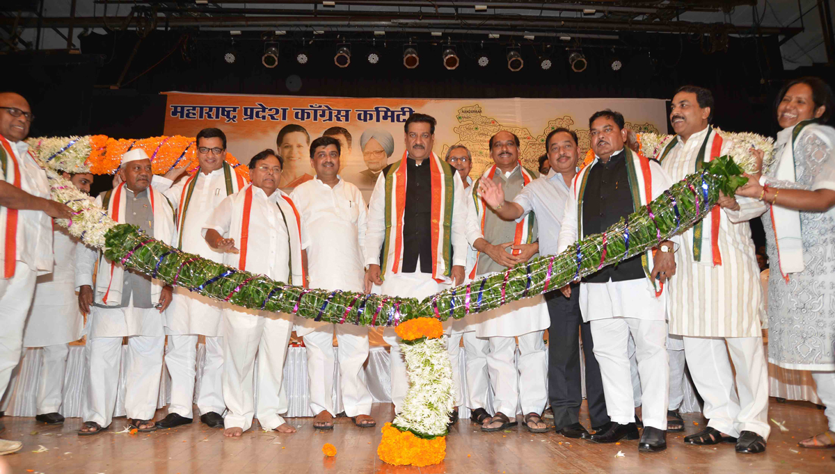 MAHARASHTRA STATE CONGRESS "VISION 2014" PROGRAMME AT SHANMUKHANAND HALL SION.