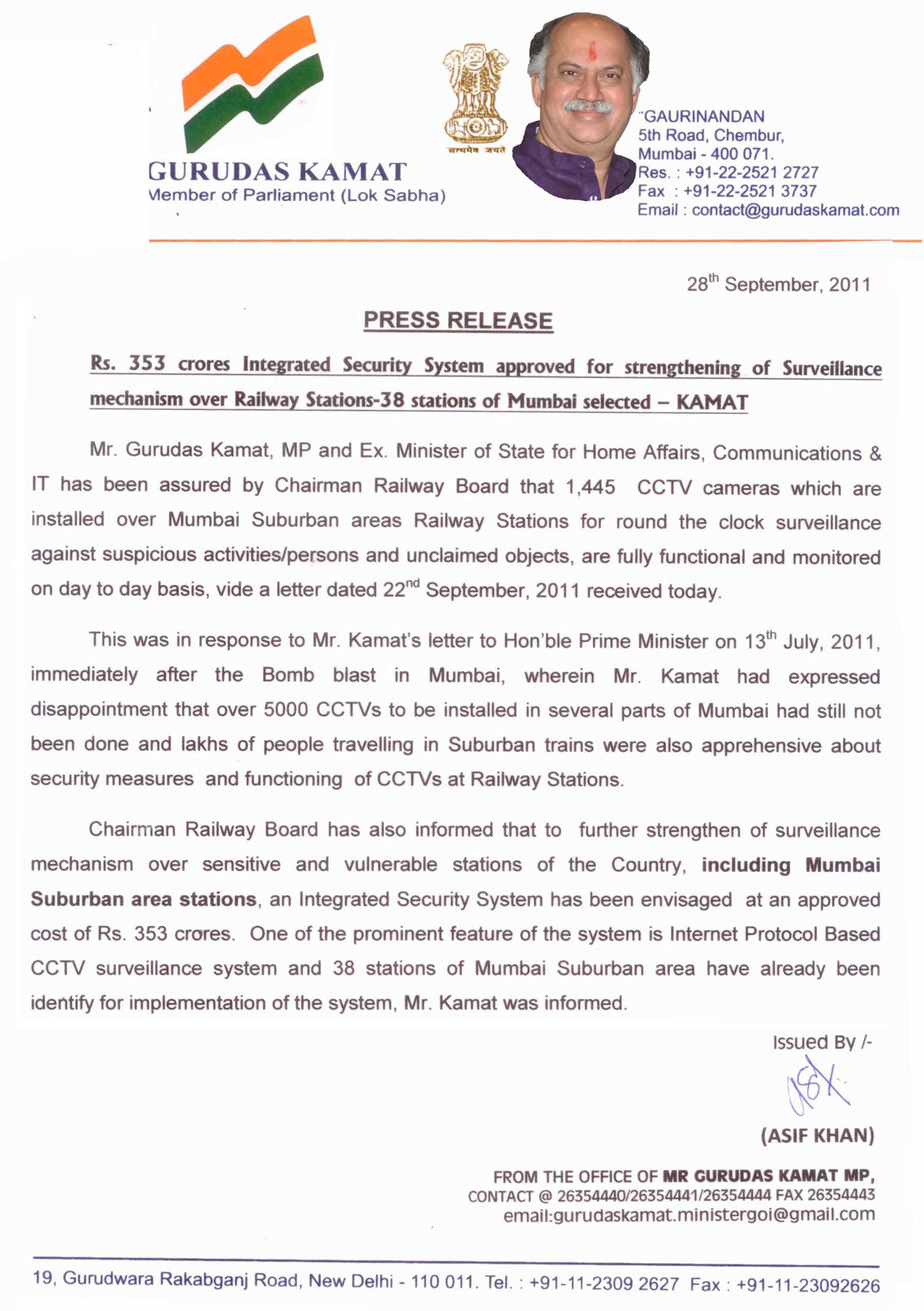 M.P. & EX.UNION MINISTER GURUDAS KAMAT PRESS RELEASE.