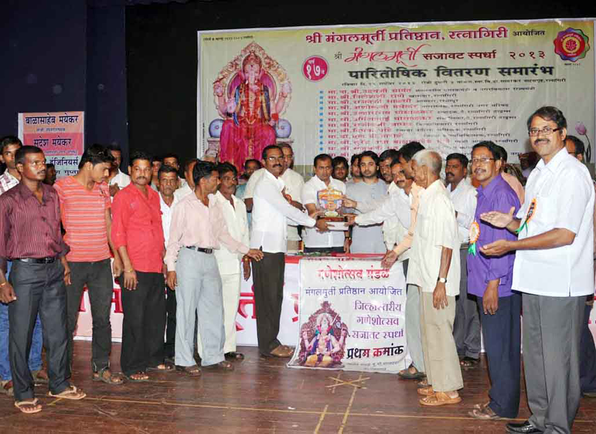 MP.DR.NILESH NARAYANRAO RANE AT RATNAGIRI LANJA.