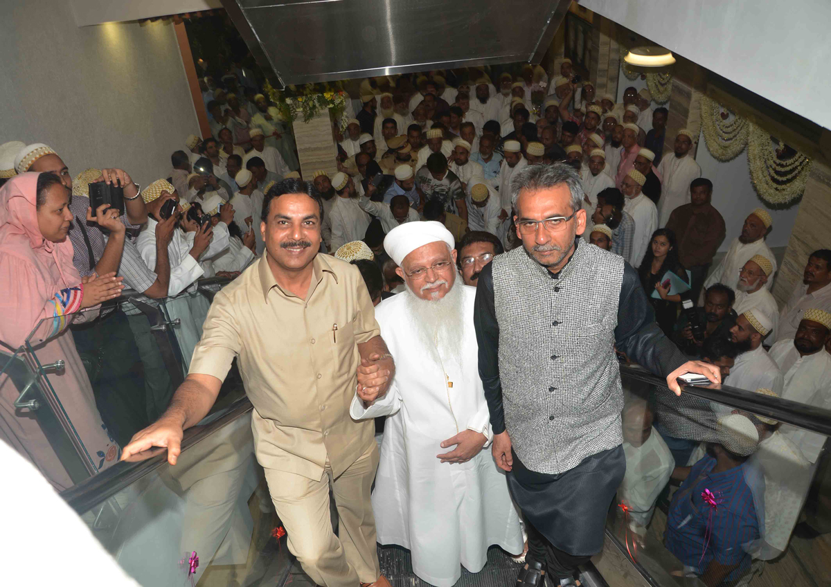 SAHAZADA DR.QAIDJOHER BHAISAHEB EZZUDDIN SAHEB TO INAUGURATE MUFADDAL MALL AT DONGRI.