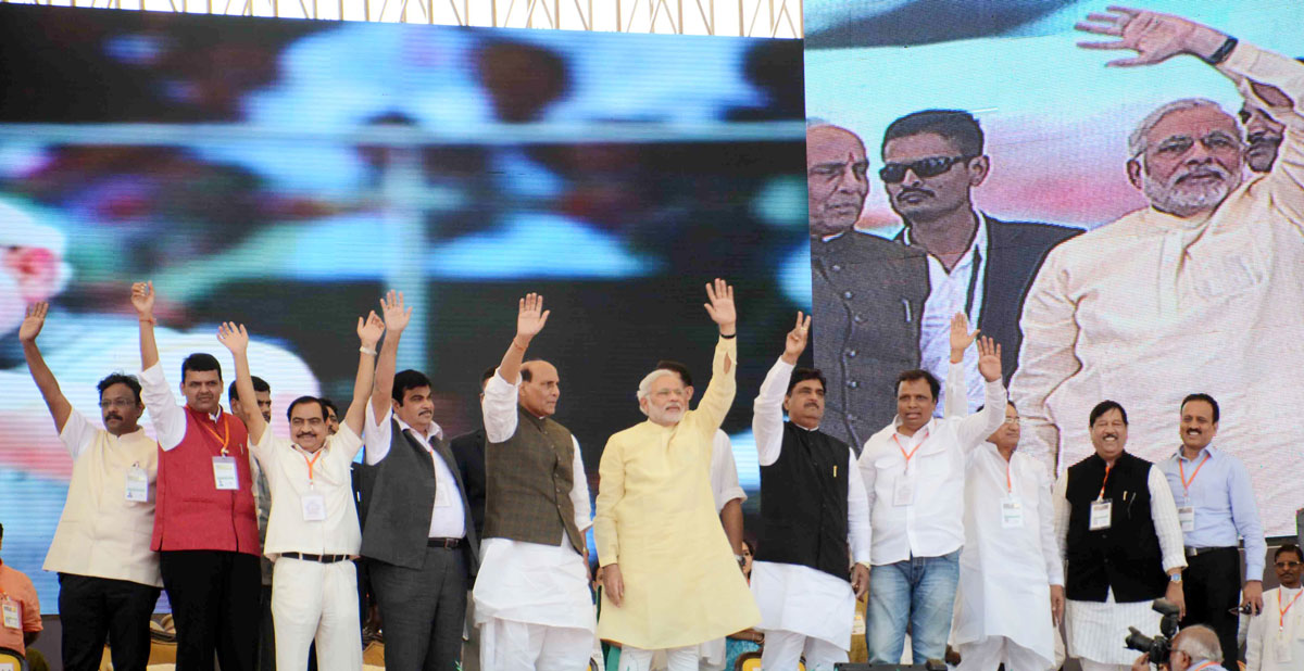 NAMO BJP "Maha Garjna"Rally At Bandra Kurla Complex.