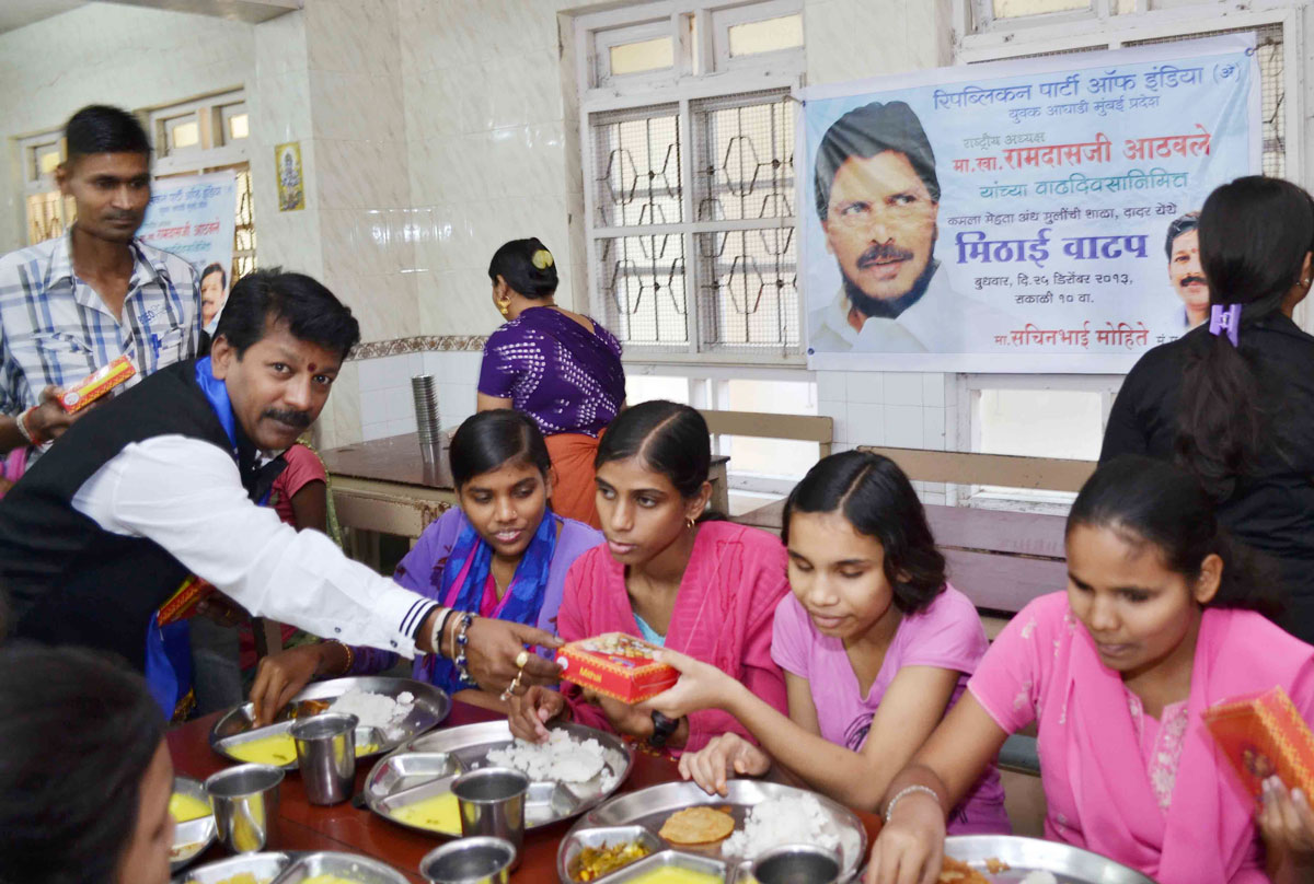 RPI Leader Ramdas Athawale birthday celebrated by RPI Party workers with Blind School Childrens.