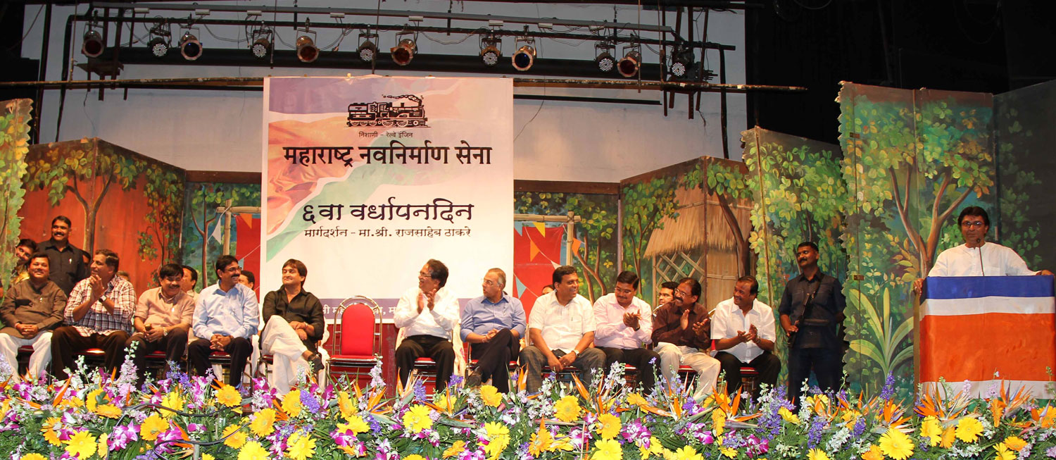 CELEBRATING & CONGRATULATING SHRI GURUDAS KAMAT ON HIS APPOINTMENT TO UNION MOS HOME AFFAIRS ANG ADDITIONAL CHARGE OF TELE COMMUNICATIONS AND I T MINISTRY AT D.N.NAGAR ANDHERI.