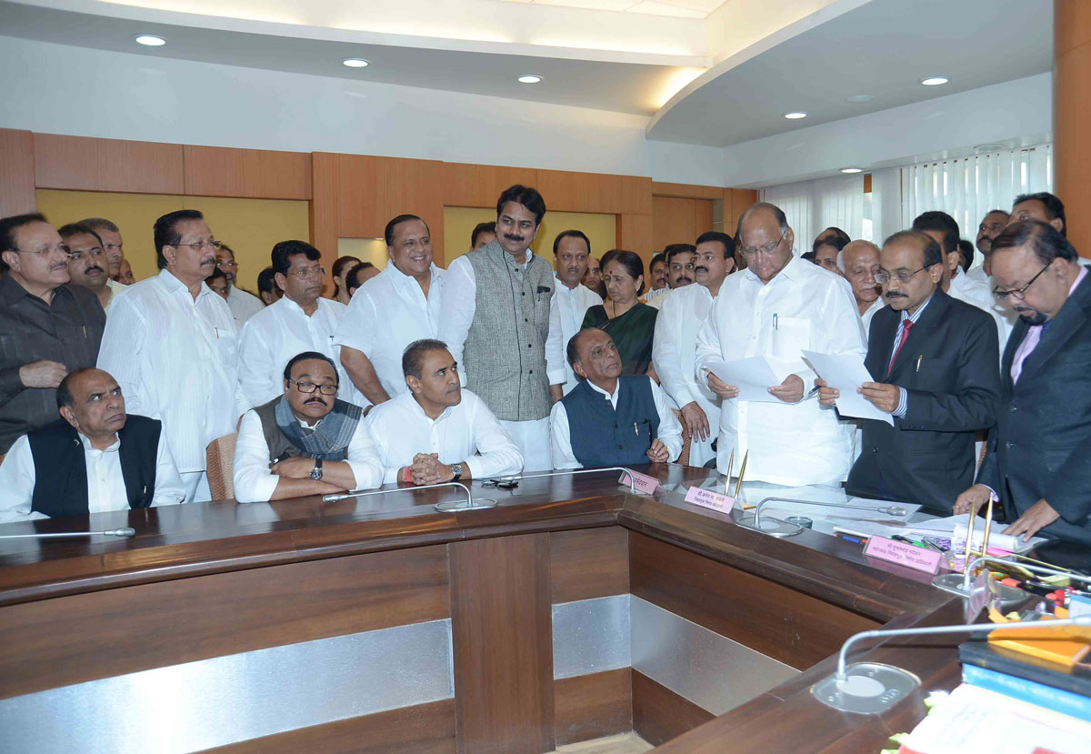 NCP Chief Sharad Pawar & Adv.Majid Memon Filled Nomination Forms for Rajya Sabha at Vidhan Bhavan Mumbai.