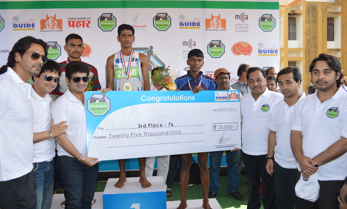 "Marathon" on 65th REPUBLIC DAY CELEBRATION at Sindhudurgh.
