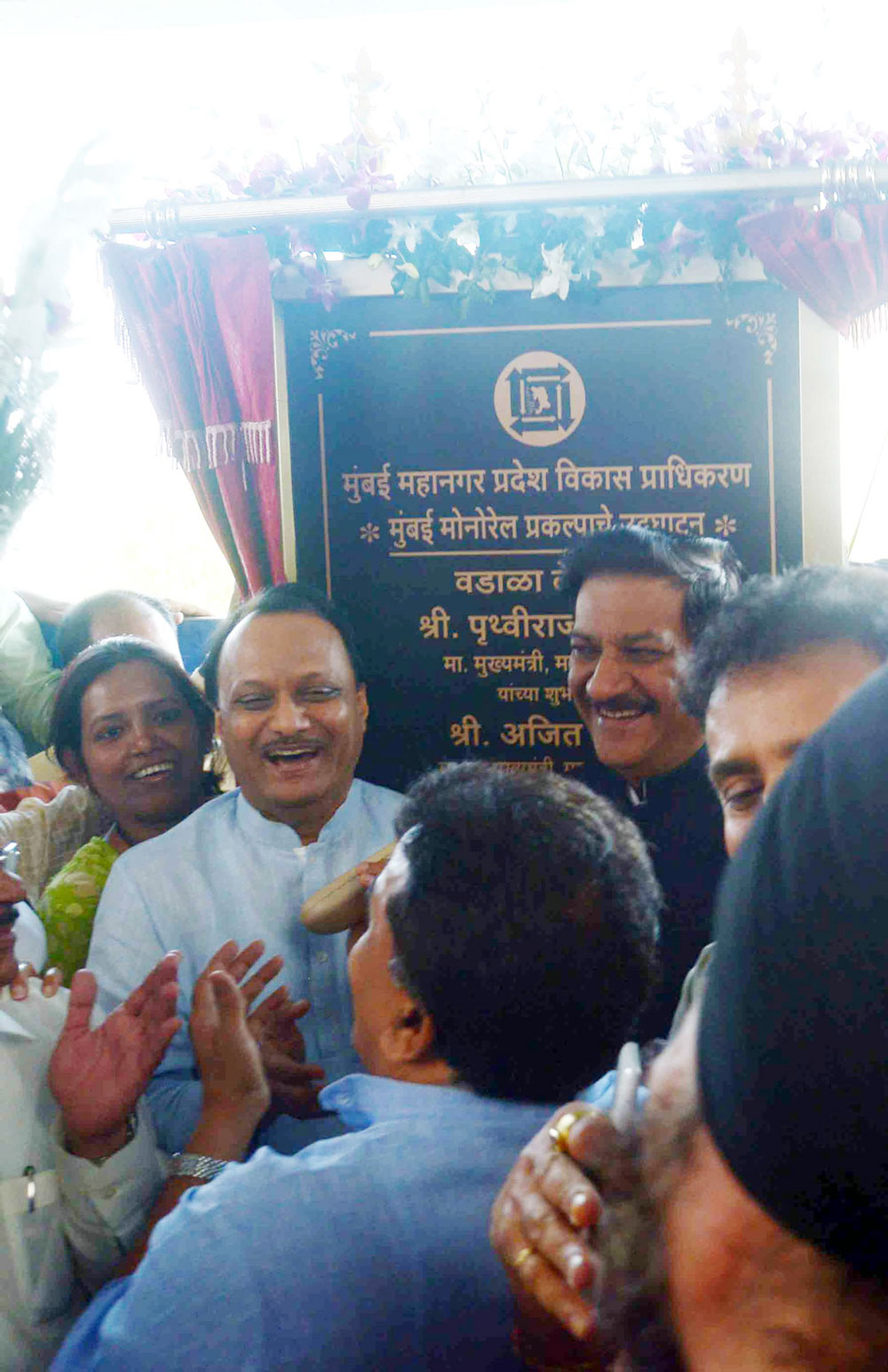 India's first" MONORAIL" inauguration in Mumbai by Chief Minister Prithviraj Chavan.
