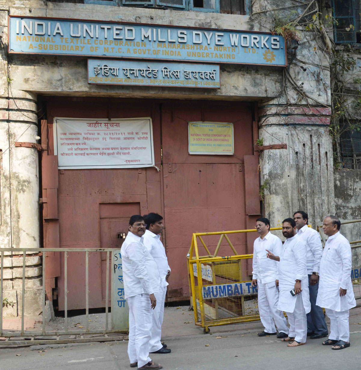 AICC SC Department Chairman K.Raju on Mumbai visit.