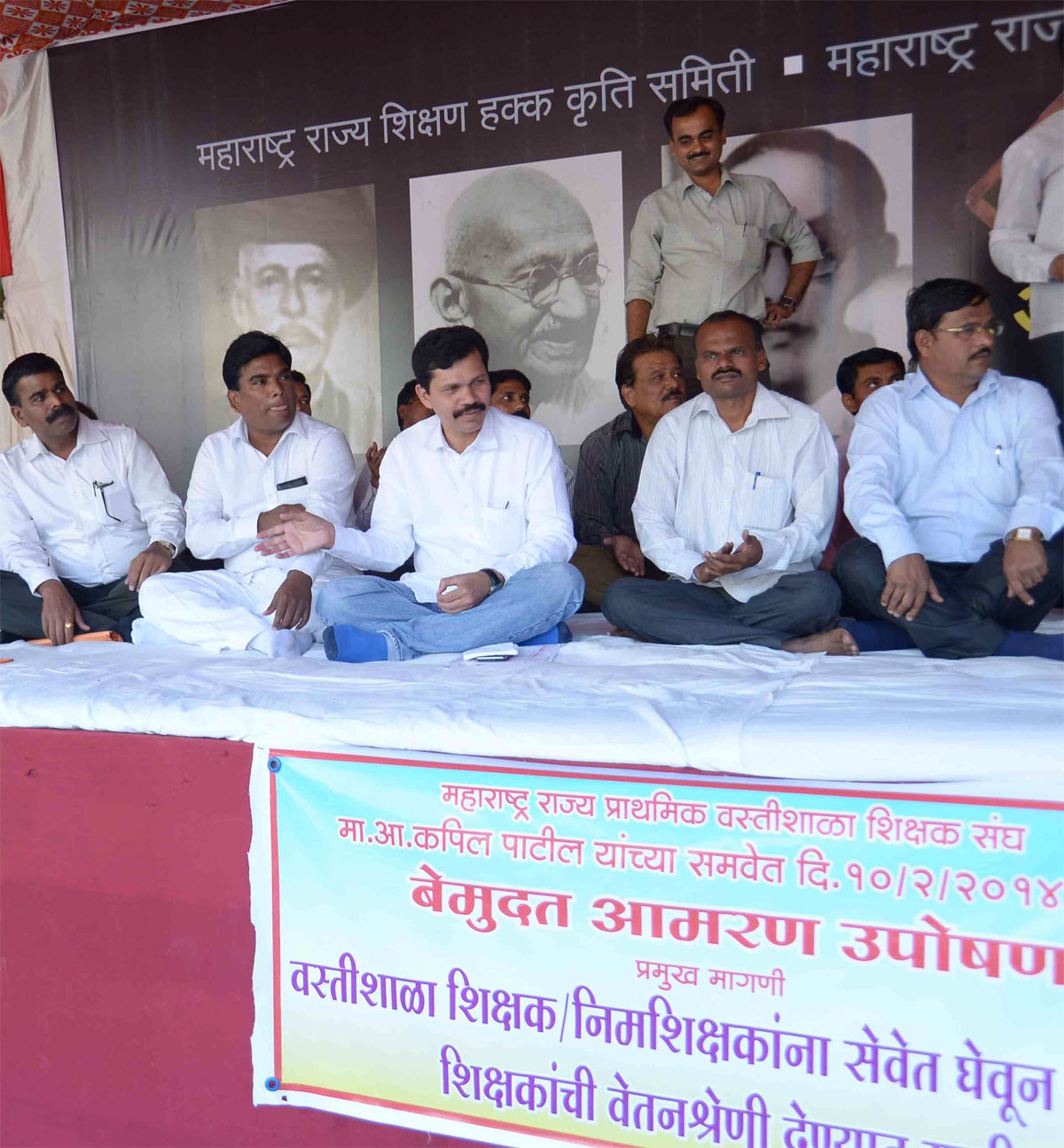 MLA Kapil Patil on "Hunger Strike"