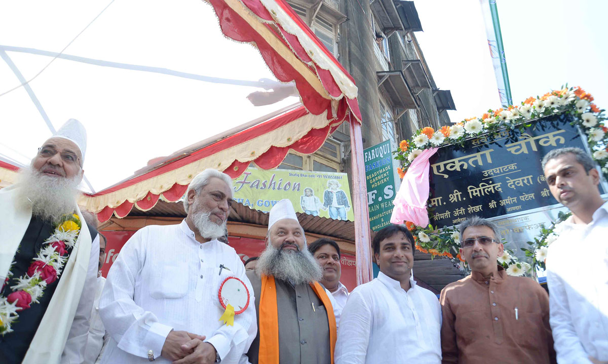 Union Minister of state & MP.Milind Deora Inaugurate The Completed Work By His MP LAD Fund In South Mumbai.