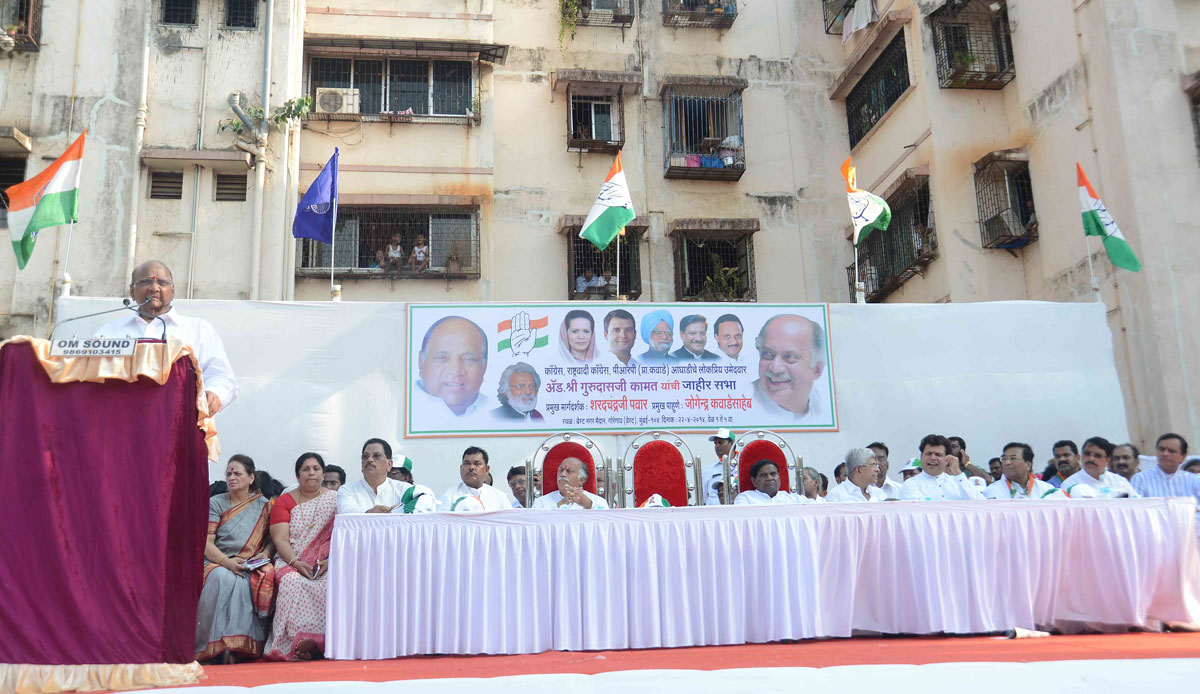 Election Campaign Public Meeting of Congress /NCP/PRP(Kawade)/ Republican Party of India (Democratic) Alliance MP.Candidate Gurudas Kamat with NCP Chief Sharad Pawar on the Last Public Rally at BEST Ground,Goregaon West, Mumbai.