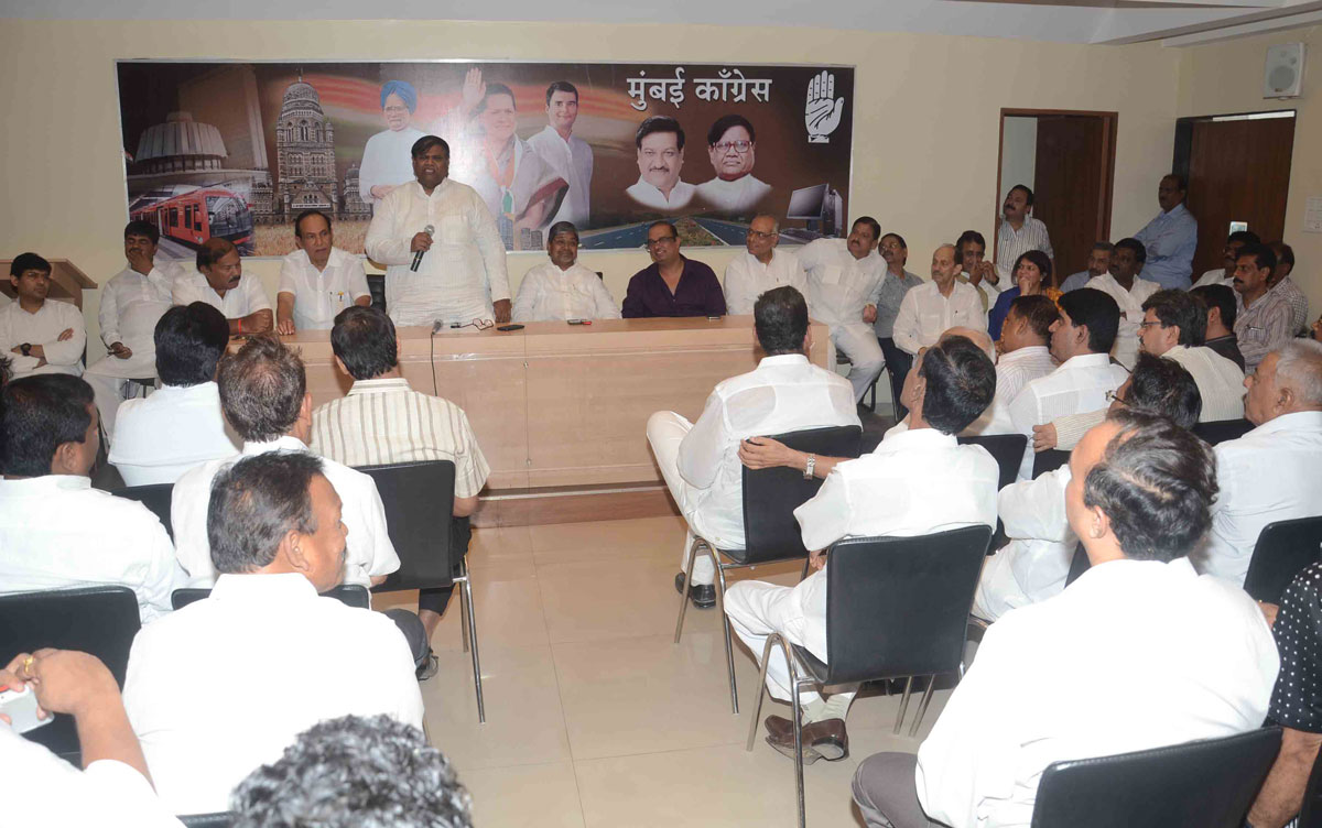 Mumbai Congress Executive Meeting at Rajiv Gandhi Bhavan Azad Maidan.