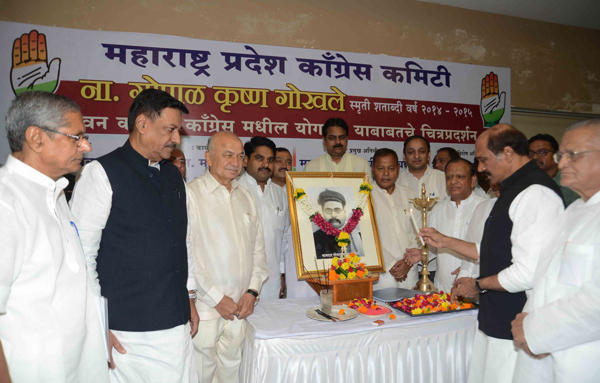 3Days Photo Exhibition of Maker of Modern India Late Gopal Krishna Gokhale,Inaugurated by Chief Minister Prithviraj Chavan at Tilak Bhavan Dadar.