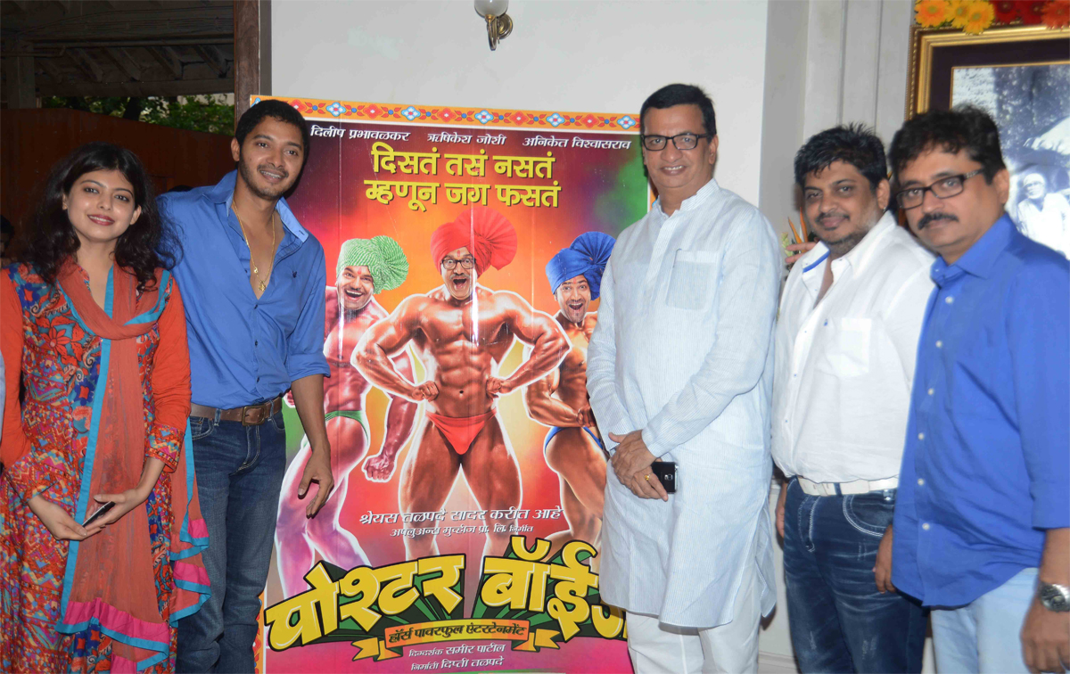 Minister Balasaheb Thorat & Cine Star Shreyas Talpade During Launch of Maha E-Seva Centre's & Poster Boys Promo at Malbar Hill Seva Sadan .