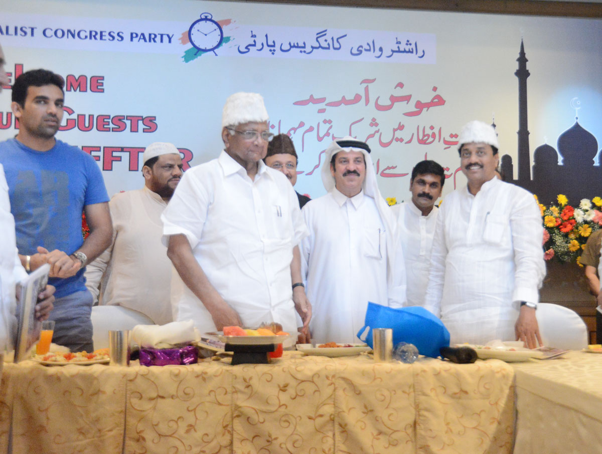 NCP Chief Sharad Pawar Organized Ramzan Roza Ifftar Party at Hotel Taj President Cuff Parade.