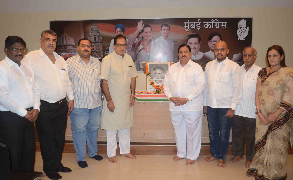 Mumbai Congress Tribute to Lokmanya Bal Gangadhar Tilak on His Birth Anniversary at Rajiv Gandhi Bhavan, Azad Maidan.