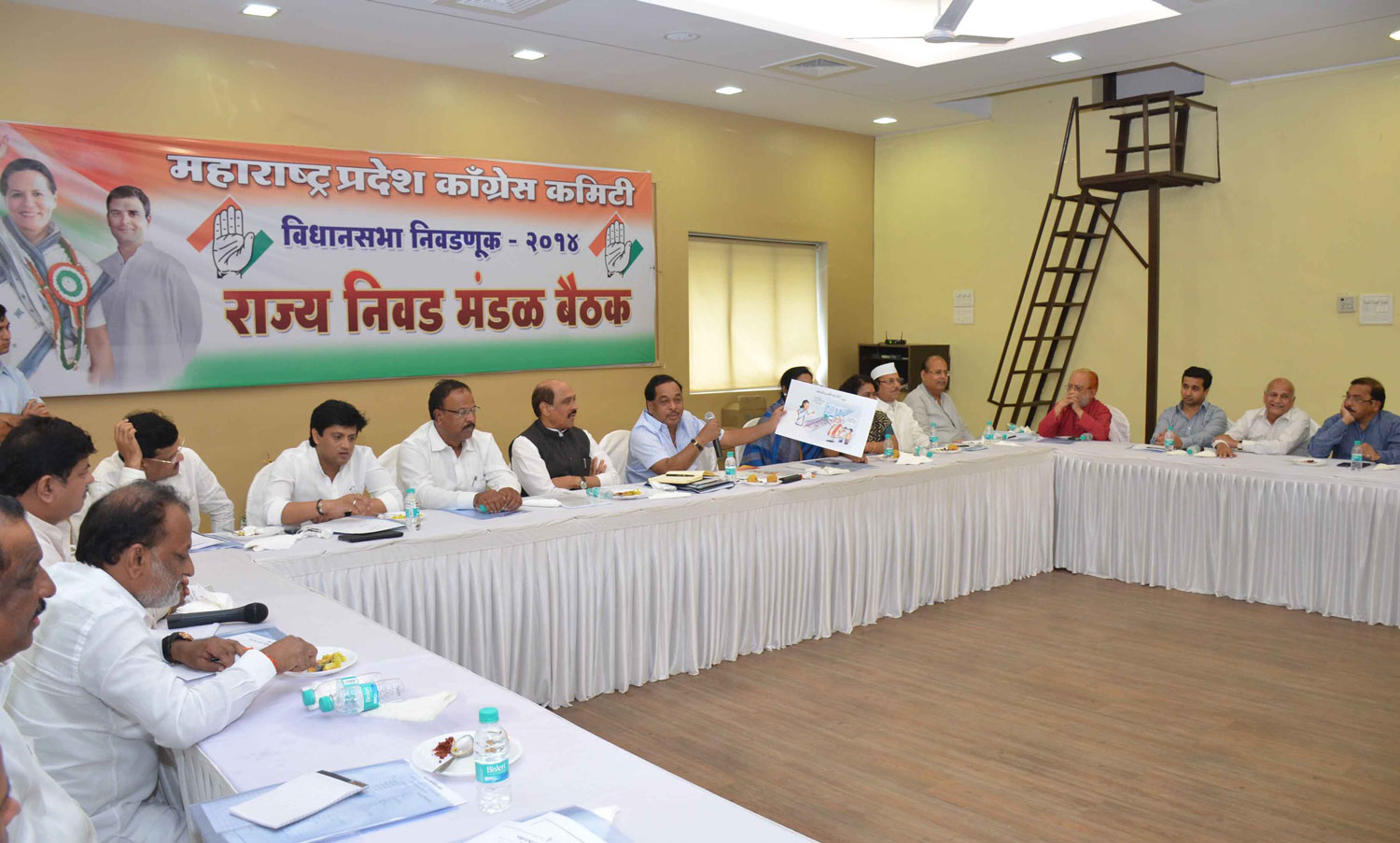 Congress Leader's During Maharashtra Assembly Election 2014 Campaign Committee Meeting at Tilak Bhavan Dadar.