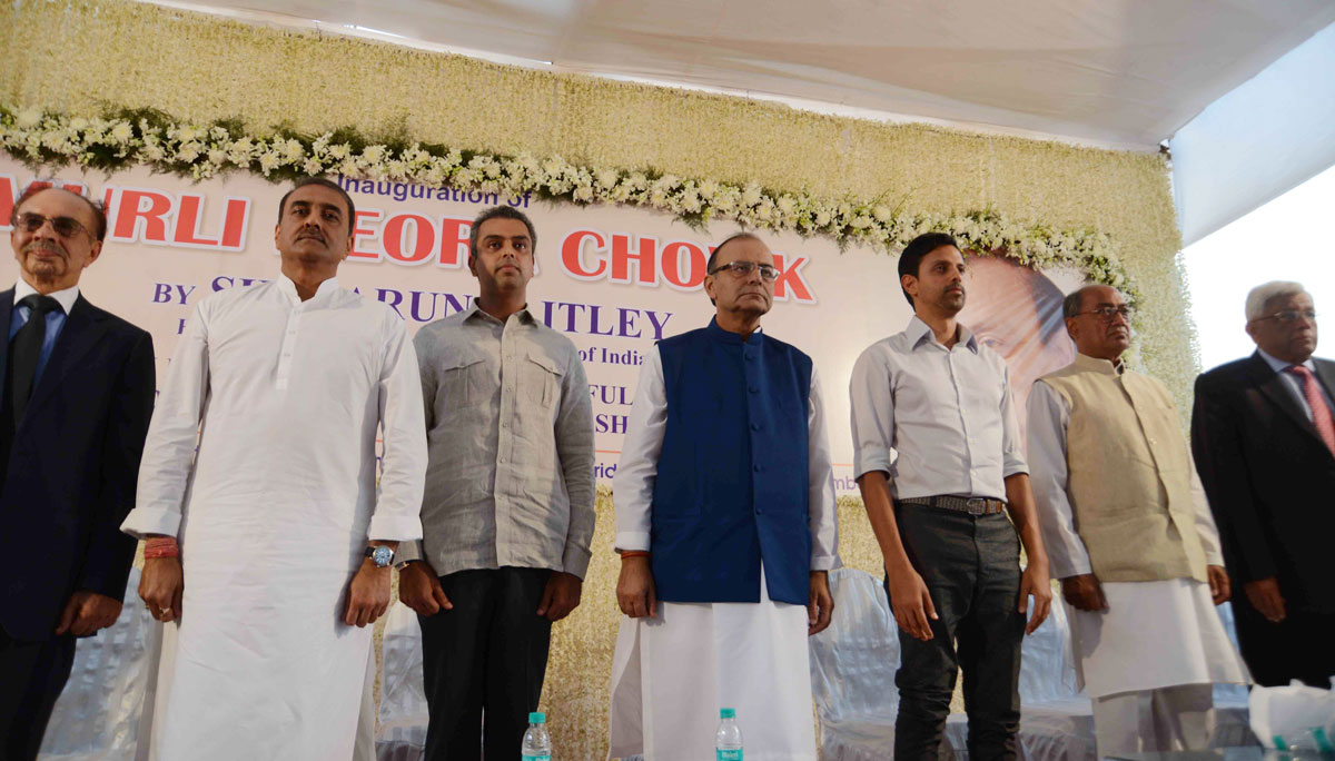 Ex.Union Minister & Congress Leader Late.Murli Deora Chowk Inauguration Near Hotel Trident.