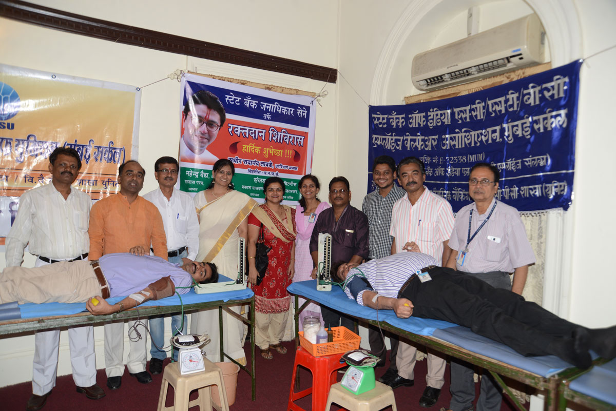 Blood Donation Camp in State Bank Of India Main Branch on occasion of "Hindu Hirday Samraat " Balasaheb Thackeray Birth Anniversary.