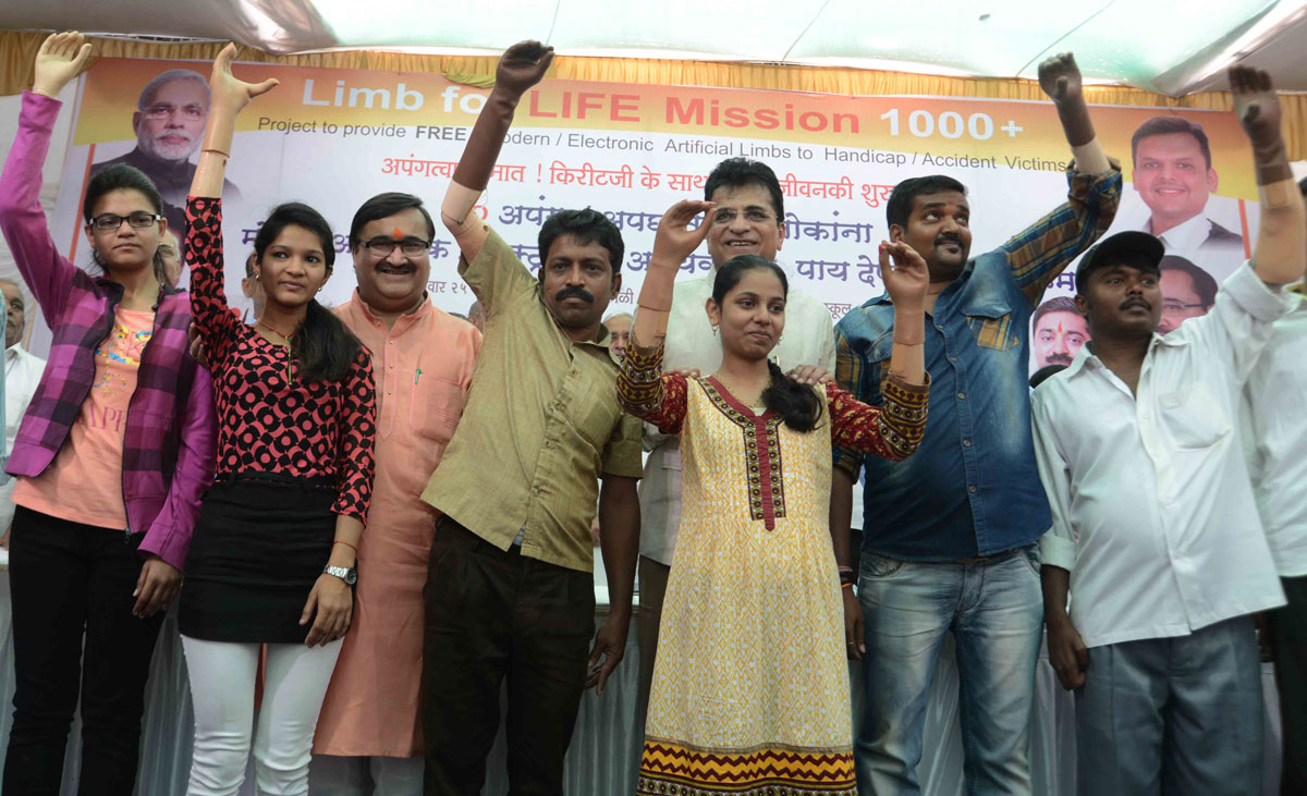 FREE-Modern / Electronic Artificial Limb's to Handicap / Accident Victims by MP.Dr.Kirit Somiaya in Presence of Minister Prakash Mehta at Ghatkopar(E) Pantnagar.