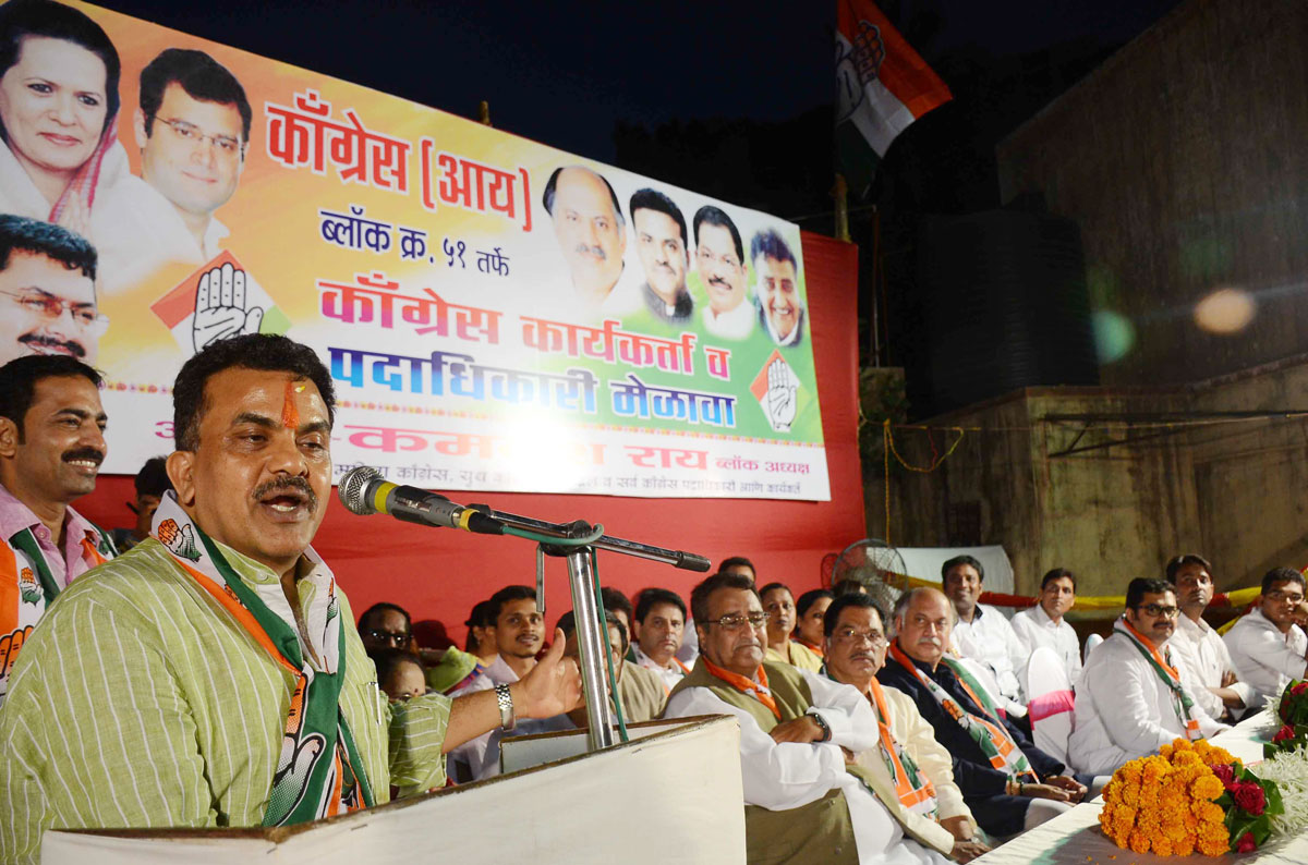 MRCC President Sanjay NIrupam & AICC Gen.Secretary Gurudas Kamat During Block Congress Worker's Meeting at Andheri.